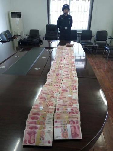 沈阳两男子持刀抢劫200万元 警方5小时迅速破案