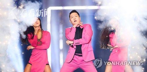 韩国第三轮大规模集会今举行 或成“闺蜜门”分水岭