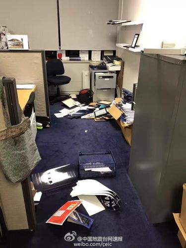 地震是否造成人员伤亡或财产损失目前还不清楚。