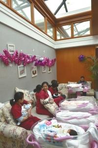 点击进入下一页