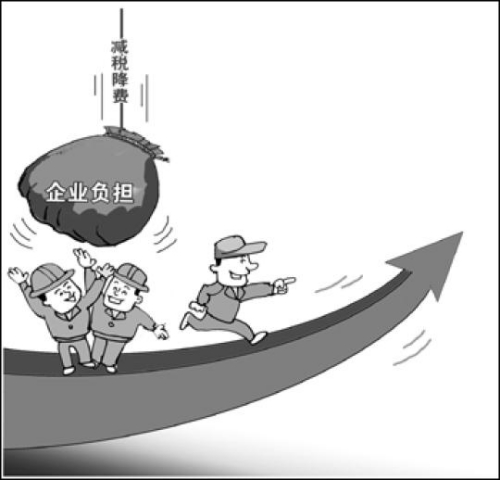 资料图。赵乃育 绘。来自经济参考报