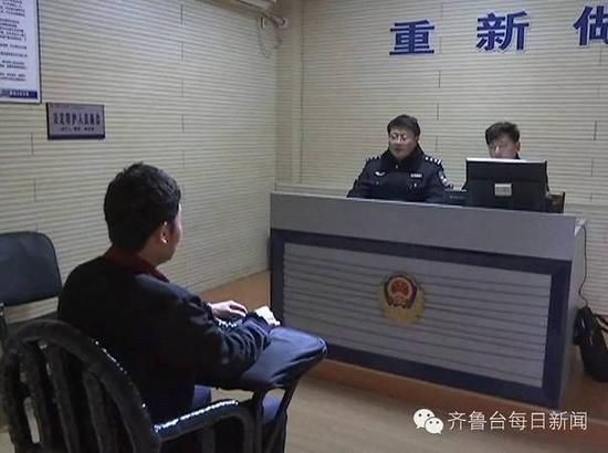 山东15岁少女遭5人轮奸 嫌犯猜拳决定性侵顺序