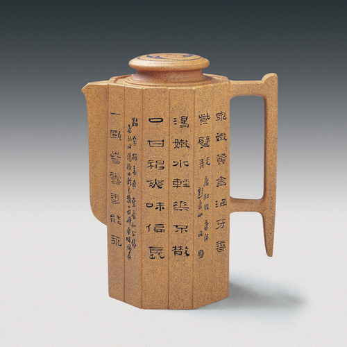 鲍志强作品：五代诗韵留香壶