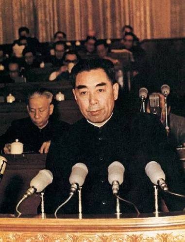 周恩来（中国人民政治协商会议第二、第三、第四届全国委员会主席）