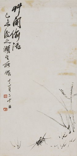 草间偷活（蟋蟀）57岁 40.5×20cm