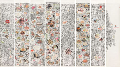 李津 民以食为天 成交价：RMB3,680,000 北京保利