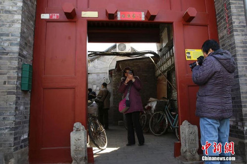北京南锣鼓巷雨儿胡同成新景点2