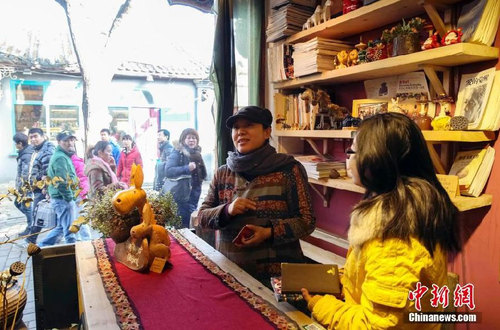 北京南锣鼓巷雨儿胡同成新景点4