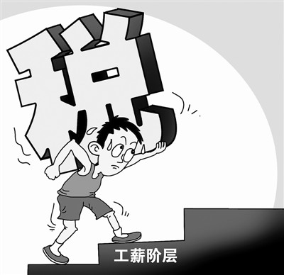 rmrbhwb2014030302p35_b