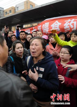 吉林一幼儿园涉嫌给幼儿擅自服用“病毒灵”2