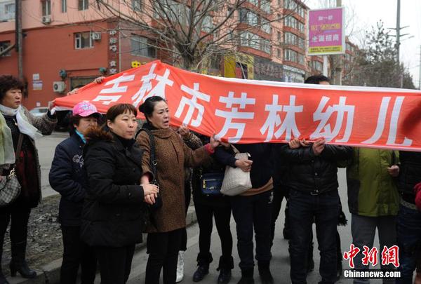 吉林一幼儿园涉嫌给幼儿擅自服用“病毒灵”3