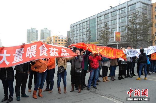 吉林一幼儿园涉嫌给幼儿擅自服用“病毒灵”4