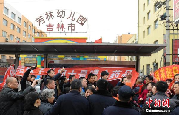 吉林一幼儿园涉嫌给幼儿擅自服用“病毒灵”5