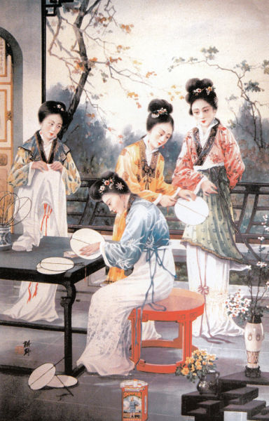 4 倪耕野所绘的耕种牌香烟广告，四美图