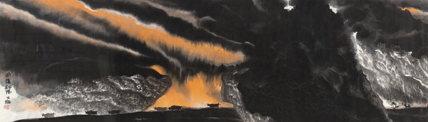 3、贾又福 《雨后斜阳》  2014北京荣宝迎春拍卖 成交价179.2万元