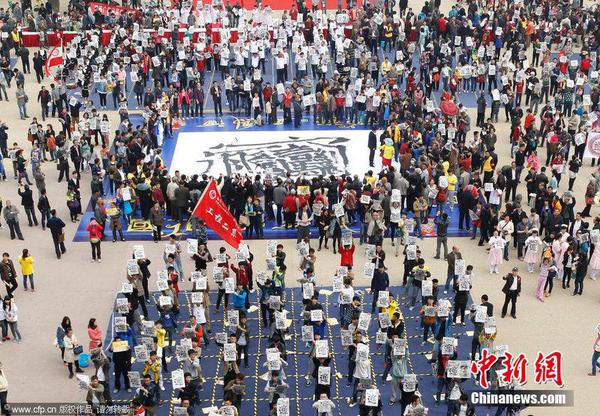 a90dc4c32d5d4a42bdd1fc569c3952d7 a90dc4c32d5d4a42bdd1fc569c3952d7