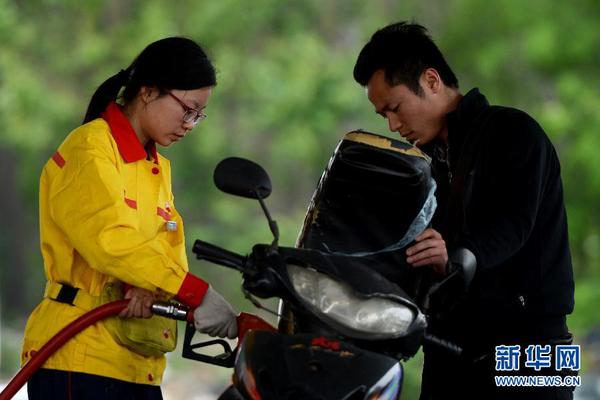 成品油价迎年内第二次上调2