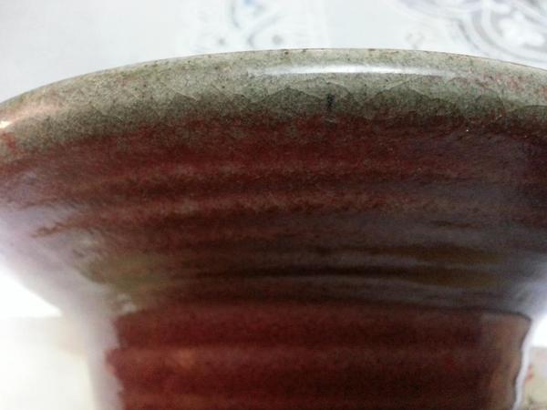 钧窑海棠红釉唾盂4