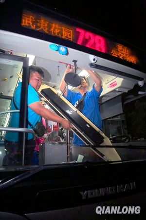 老乘客乘坐末班车挥别“京城最牛公交”728路-4