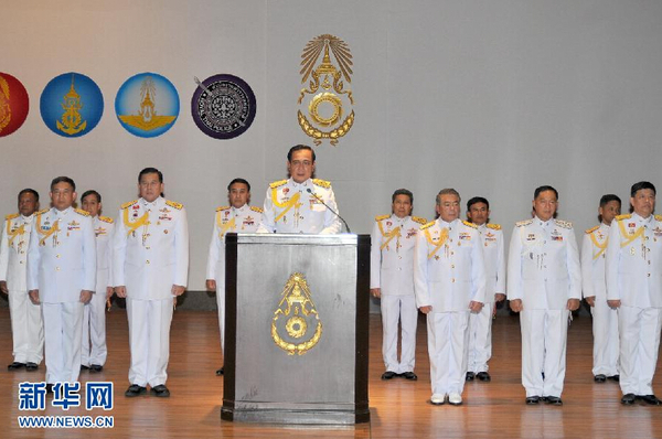 QQ截图20140526164409