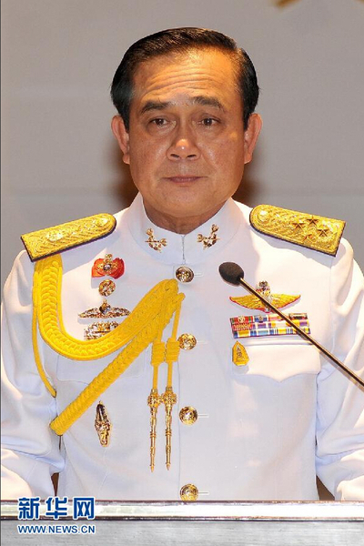 QQ截图20140526164450