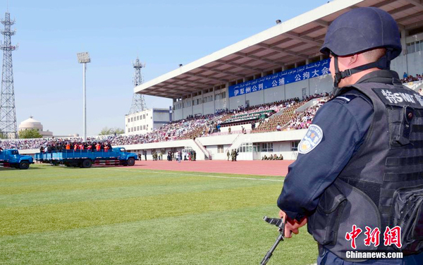 新疆伊犁州对55名暴恐犯罪分子公开宣判4