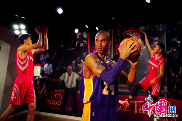 杜莎夫人蜡像馆亮相北京前门大街(高清组图)(-7