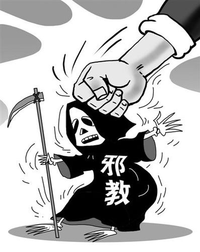 7199361035665172979 7199361035665172979