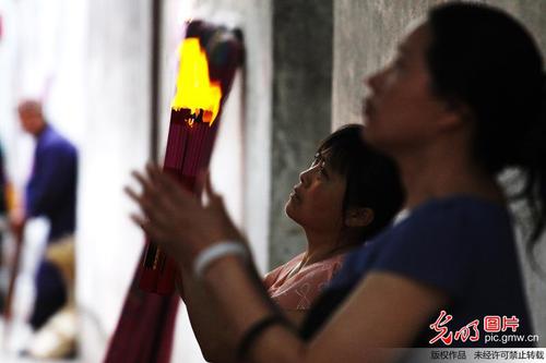 3c970e62088714f8f30703