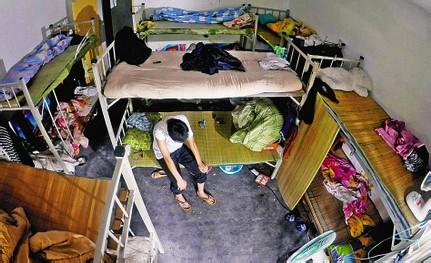 u=3539996076,2553037692&fm=23&gp=0