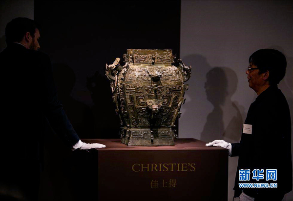 “方罍之王”皿方罍纽约完成器身交接-即将重归故里5