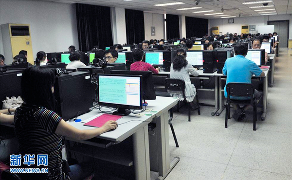 北京：高考评卷进行中-预计6月22日结束4