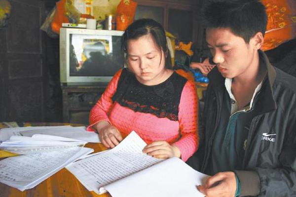 看着鉴定结论，李兰和丈夫心里难过。