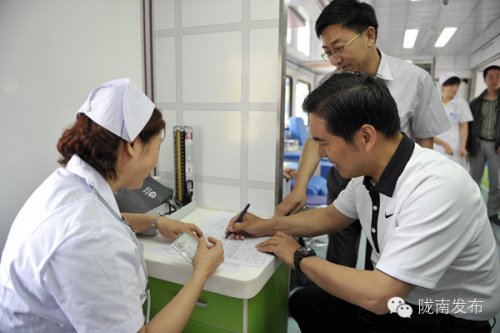 2014617104124 2014617104124