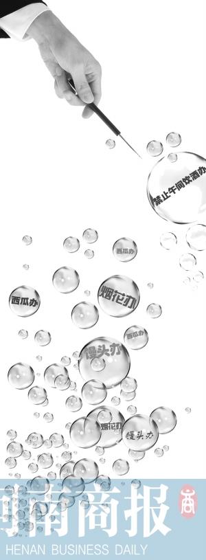 3346272204 3346272204