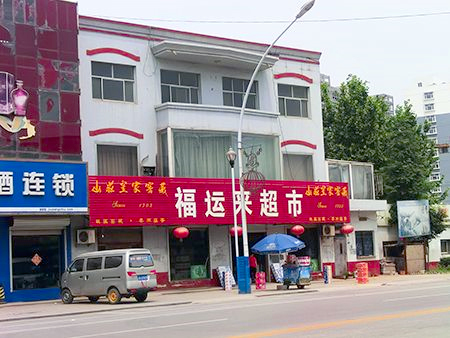 全能神教主逃至美国-1年斥资千万元登广告传教8