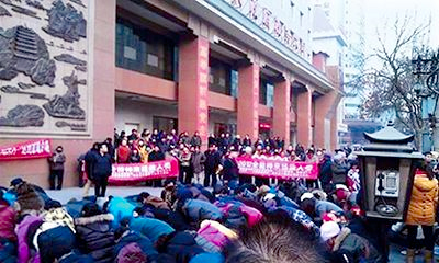 全能神教主逃至美国-1年斥资千万元登广告传教6