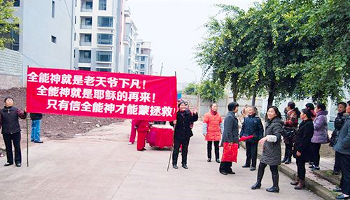 全能神教主逃至美国-1年斥资千万元登广告传教5