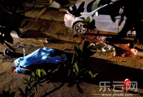 红衣女子被当场烧死