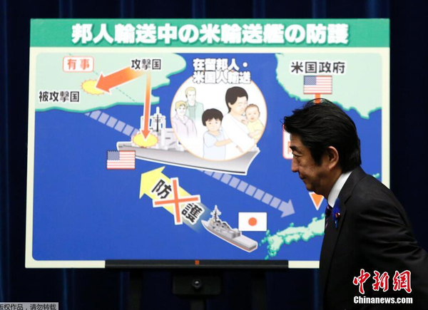 QQ截图20140702081238