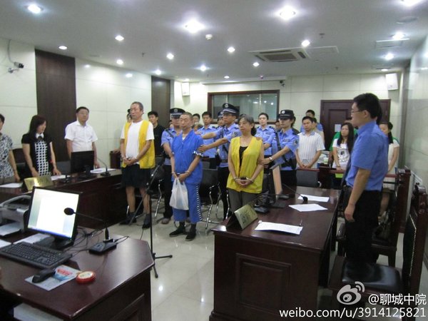 7月4日，山东省人民政府原副秘书长、办公厅原党组成员、省级机关事务管理局原局长、党组书记张泽忠及其胞妹张爱霞受贿、庄建伟窝藏案一审宣判。图为宣判现场。1