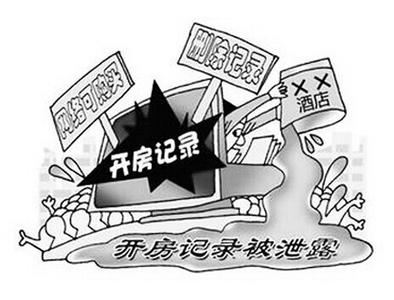 1-140G30T51IK 1-140G30T51IK