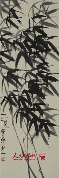 2齐白石 三祝图 尺寸102×34cm