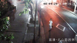 惨遭毒手喷红漆5