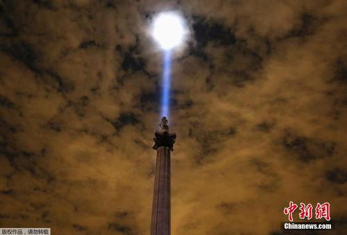 360截图20140805153542840