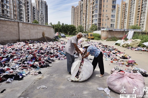 QQ截图20140808111600