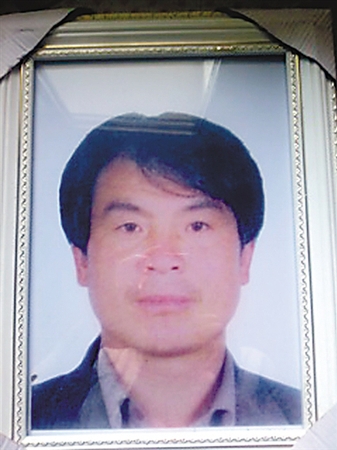 阳厚金老师遗照。亲属提供