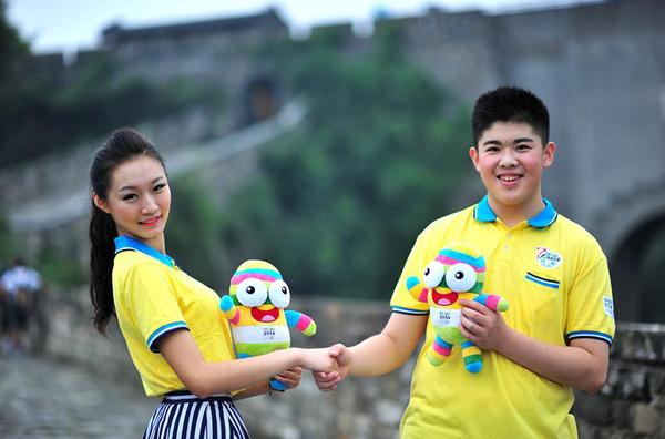 360截图20140814082723809