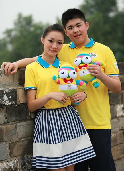 360截图20140814082839872