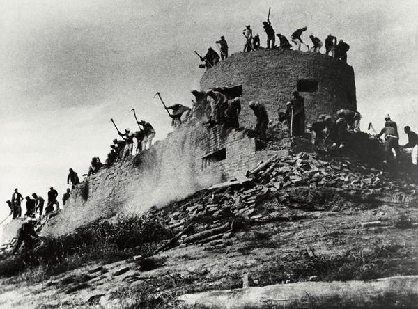 360截图20140815093431086